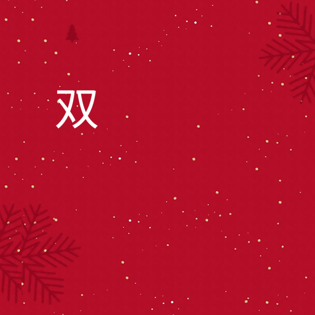 10.gif