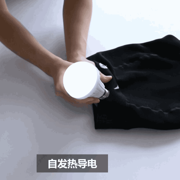 7.gif